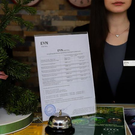 Evn Boutique Hotel Jerevan Eksteriør bilde