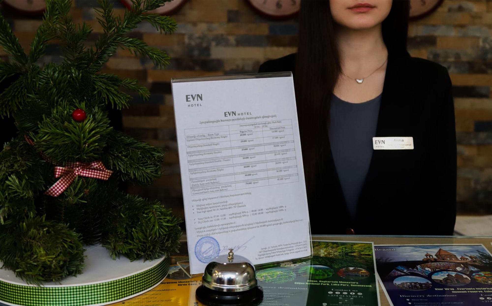 Evn Boutique Hotel Jerevan Eksteriør bilde
